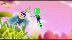 ترانه های کودکانه - دو دوست