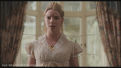 تریلر فیلم Emma