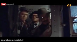 سینمایی گروگانگیری در پلهام یک...