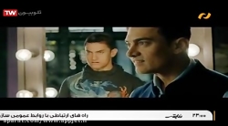 فیلم هندی انفجار 3