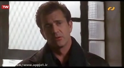 فیلم هندی باج