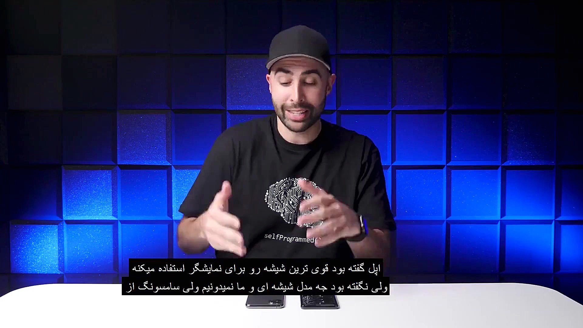 تست سقوط آیفون 11 پرو مکس و گلکسی اس 20 اولترا (زیرنویس اختصاصی) ابرسانی پوست