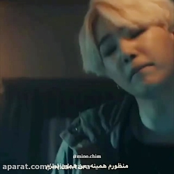 A G U STD. SUGA. of BTS تیکه ا...
