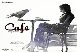 آهنگ حیدریتو - کافه