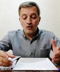 درمان دارویی کرونا ویروس جدید...