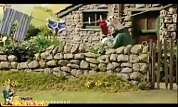 کارتون بره ناقلا  بره ناقلا