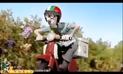 کارتون بره ناقلا بره ناقلا