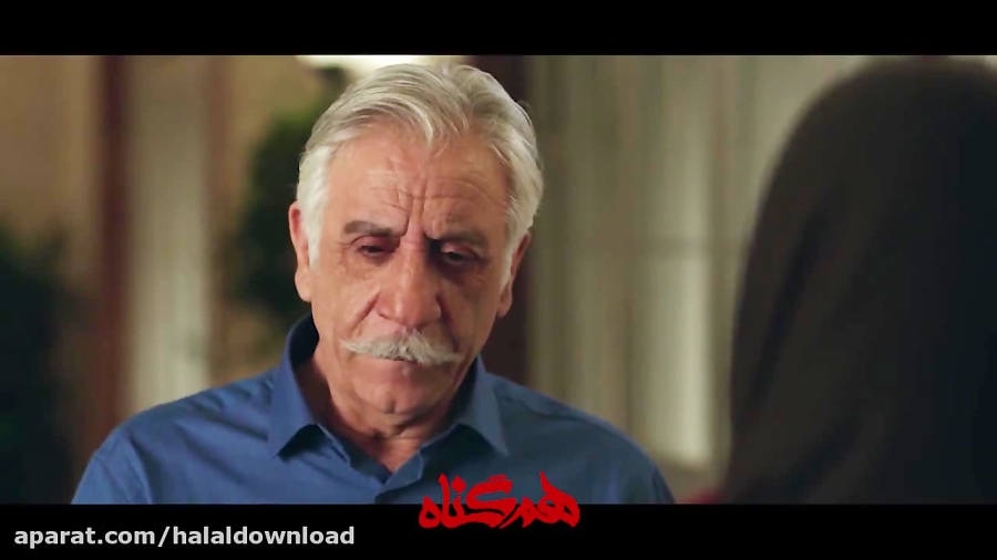 دانلود کامل قسمت سوم سریال هم...