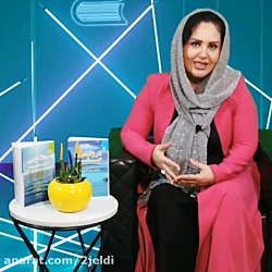 سابلیمینال چیست و چگونه میتوان...