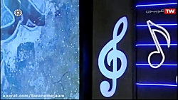 ترنم جام  علیرضا ایروانی در تر...