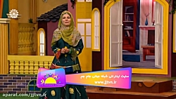 قسمت 18 ؛ برنامه « فرزندان ایر...