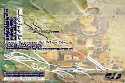 آهنگ حسام فریاد - حال خوب و از...