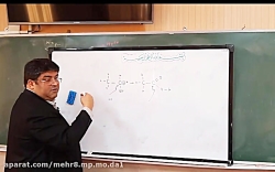 ارزش فناوری شیمی دوازدهم قسمت...