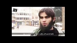 فیلم داعش برای تحریک هوادارن خ...