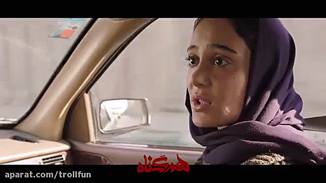 قسمت 4 چهارم سریال هم گناه زمان49ثانیه