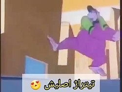 کارتون های جذاب دهه 60