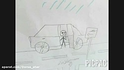 موقع شروع مدارس تو هم همین ارز...