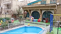 برترین ها - مرکز پیش دبستانی و...