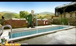 کارتون بره ناقلا  بره ناقلا