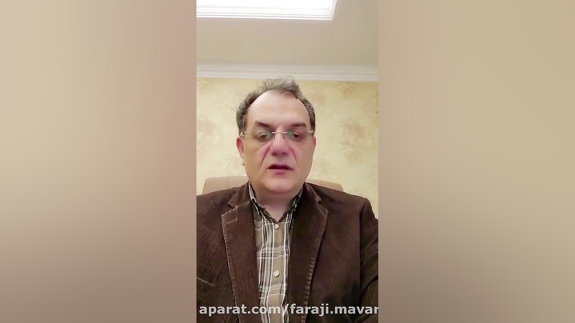 ویتامین دی D در کودکان جراحی لثه