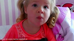 قلعه دیانا  - دیاناشو - دیانا...