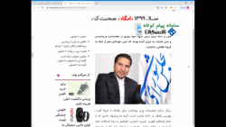 کرونا در قم و گیلان کشنده تر و...