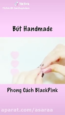 موزیکالی بلک پینک.....اموزش