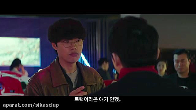 دانلود فیلم Hit And Run Squad 2019 | گروه بزن فرار کن با زیرنویس فارسی چسبیده زمان74ثانیه