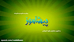 آموزش زبان انگلیسی پایه دوم اب...