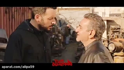 سریال همگناه - قسمت 3 - 2