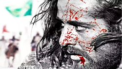 موسیقی زیبا فیلم رستاخیز