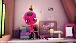 دانلود انیمیشن ماجراجویی در پا...