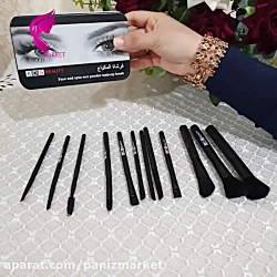 براش ای دی اس بیوتی