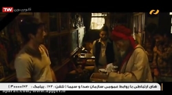 فیلم سینمایی اورست