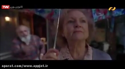 فیلم سینمایی باران سخت