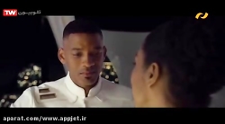 فیلم سینمایی بازگشت به زمین