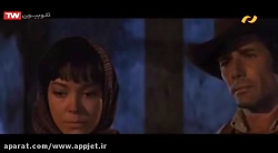 فیلم سینمایی هفت دلاور