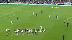 گلهای برتر هفته 27 لالیگا