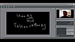 فیزیک  پایه هفتم  آهنگ مصرف ان...