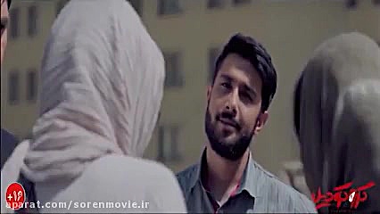 تیزر فیلم کروکودیل زمان61ثانیه