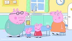 کارتون پپا پیگ ، بلیط پارکینگ...