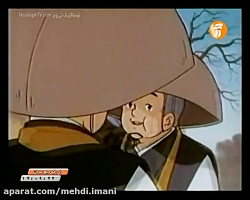 برنامه کودک دهه شصتی ها بسیار...