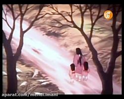 برنامه کودک دهه شصتی ها بسیار...