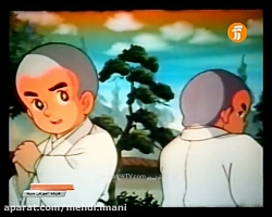 برنامه کودک دهه شصتی ها بسیار...