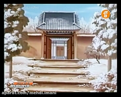 برنامه کودک دهه شصتی ها بسیار...