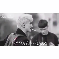 فیلم رفیق بامرام