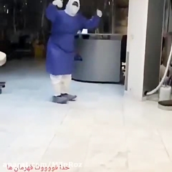 رقص و شادی جدید و زیبای پرستار...