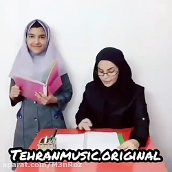 چالش جدید و فوق العاده زیبا با...