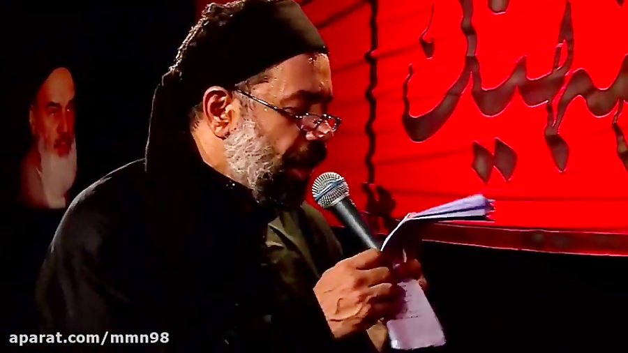 محمود کریمی &deg; وفات حضرت زی...