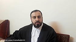 خواص کندر در روایات اسلامی !!!